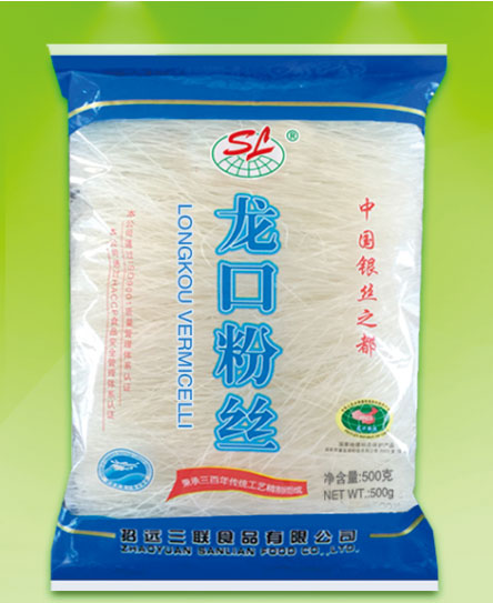 切断粉丝Cut vermicelli 500g(18-20cm) 20kgCTN、15 kgCTN、10kgCTN