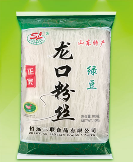 切断粉丝Cut vermicelli 100g(18-20cm) 20kgCTN、12gCTN、1 0kgCTN